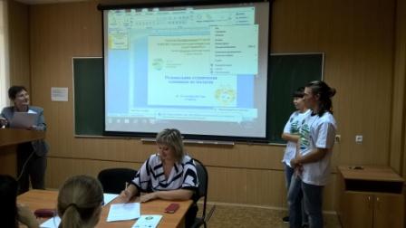 Команда экологов агрономического факультета СГАУ «Living matter» – Победитель региональной олимпиады по экологии Фото 13 Команда экологов агрономического факультета СГАУ «Living matter» – Победитель региональной олимпиады по экологии Фото 13