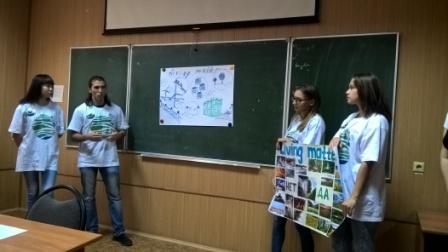 Команда экологов агрономического факультета СГАУ «Living matter» – Победитель региональной олимпиады по экологии Фото 23 Команда экологов агрономического факультета СГАУ «Living matter» – Победитель региональной олимпиады по экологии Фото 23