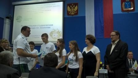 Команда экологов агрономического факультета СГАУ «Living matter» – Победитель региональной олимпиады по экологии Фото 26 Команда экологов агрономического факультета СГАУ «Living matter» – Победитель региональной олимпиады по экологии Фото 26