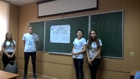 Команда экологов агрономического факультета СГАУ «Living matter» – Победитель региональной олимпиады по экологии Фото 21 Команда экологов агрономического факультета СГАУ «Living matter» – Победитель региональной олимпиады по экологии Фото 21