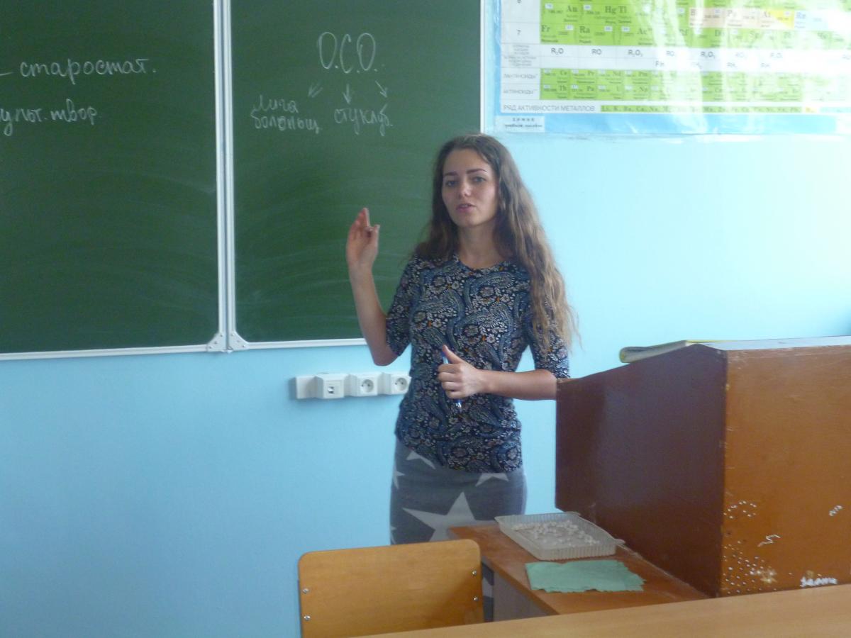 Кураторский час "Знакомство со студенческим советом" Фото 3