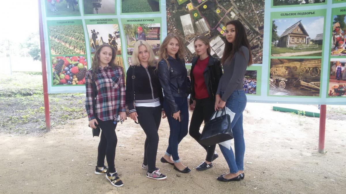 Куратор Н.Е.Бормосова со своей студенческой группой побывала на празднике  в УНПК "Агроцентр" Фото 2