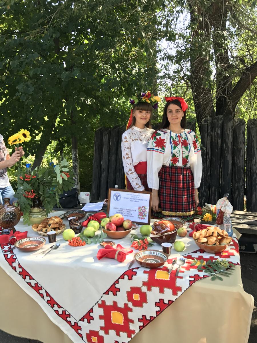 Фестиваль в "Национальной деревне" Фото 2