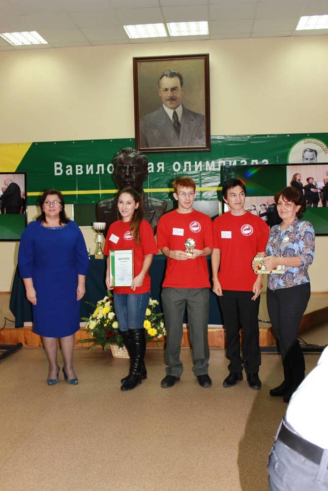 Вавиловская олимпиада 2015. Фото 36 Вавиловская олимпиада 2015. Фото 36