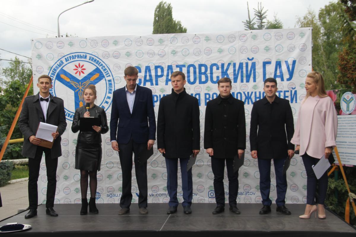 В Корольковом саду заложена капсула времени Фото 2