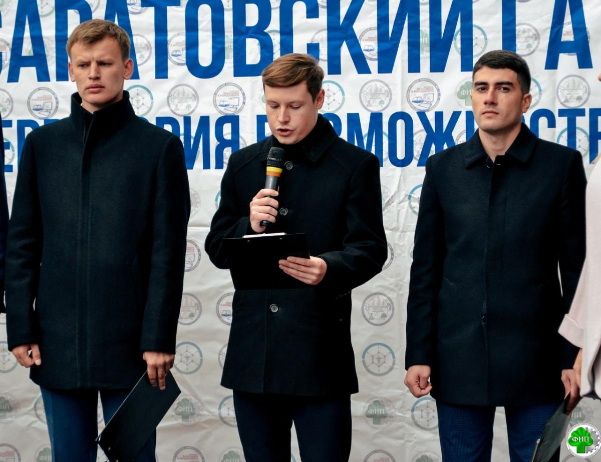 Закладка капсулы времени Фото 3