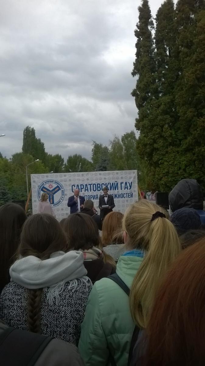28.09.2017 преподаватели кафедры «Иностранные языки и культура речи» приняли участие в торжественной акции по закладке капсулы времени с посланием к потомкам Фото 2