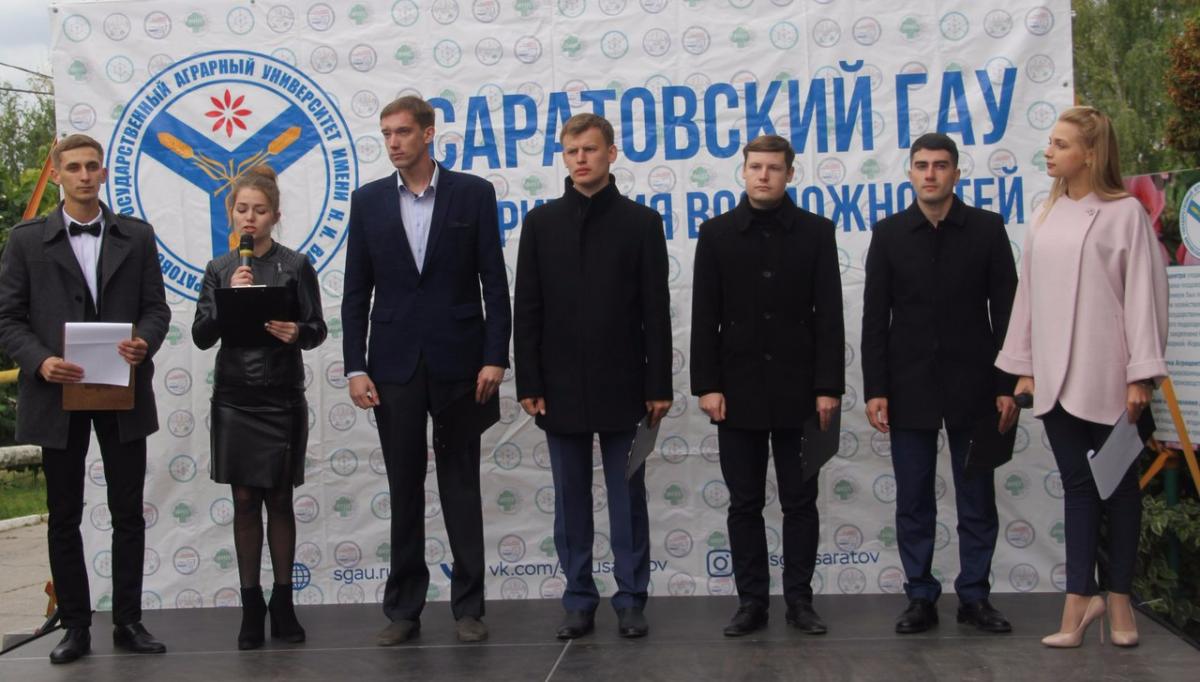 Послание студентам 2063 года! Фото 3
