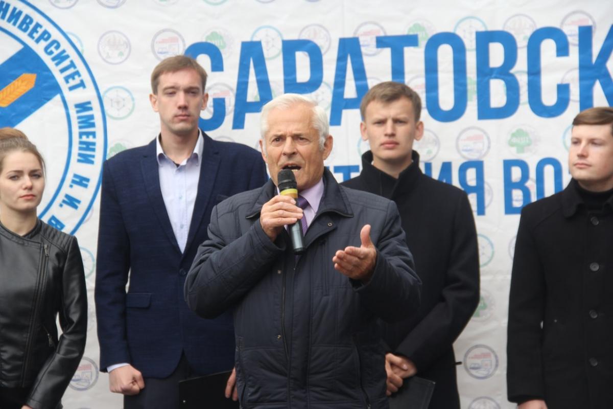Послание студентам 2063 года! Фото 5