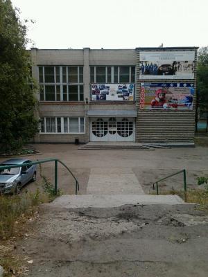 Профориентация