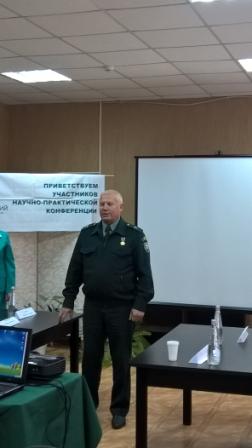 IV Международная научно-практическая конференция «Особо охраняемые природные территории: прошлое, настоящее, будущее» Фото 2 IV Международная научно-практическая конференция «Особо охраняемые природные территории: прошлое, настоящее, будущее» Фото 2