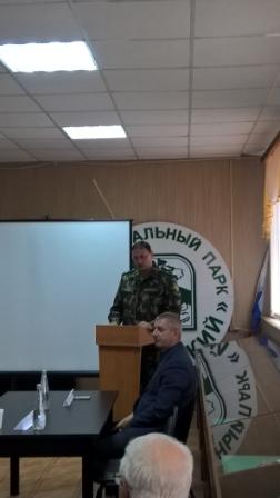 IV Международная научно-практическая конференция «Особо охраняемые природные территории: прошлое, настоящее, будущее» Фото 3 IV Международная научно-практическая конференция «Особо охраняемые природные территории: прошлое, настоящее, будущее» Фото 3