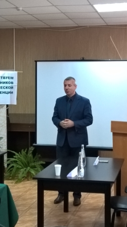 IV Международная научно-практическая конференция «Особо охраняемые природные территории: прошлое, настоящее, будущее» Фото 4 IV Международная научно-практическая конференция «Особо охраняемые природные территории: прошлое, настоящее, будущее» Фото 4