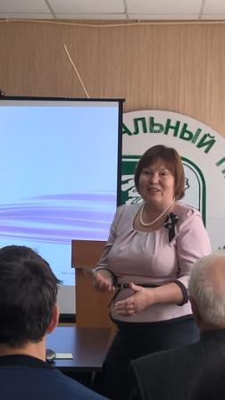 IV Международная научно-практическая конференция «Особо охраняемые природные территории: прошлое, настоящее, будущее» Фото 9 IV Международная научно-практическая конференция «Особо охраняемые природные территории: прошлое, настоящее, будущее» Фото 9