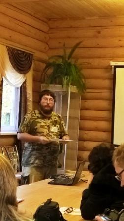 IV Международная научно-практическая конференция «Особо охраняемые природные территории: прошлое, настоящее, будущее» Фото 15 IV Международная научно-практическая конференция «Особо охраняемые природные территории: прошлое, настоящее, будущее» Фото 15