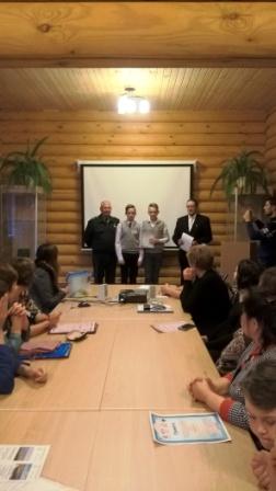 IV Международная научно-практическая конференция «Особо охраняемые природные территории: прошлое, настоящее, будущее» Фото 16 IV Международная научно-практическая конференция «Особо охраняемые природные территории: прошлое, настоящее, будущее» Фото 16