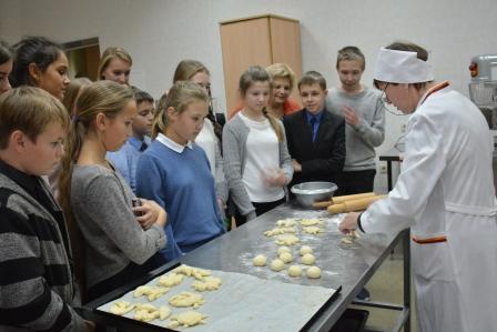 Мероприятие «Праздник Вкуса» Фото 10