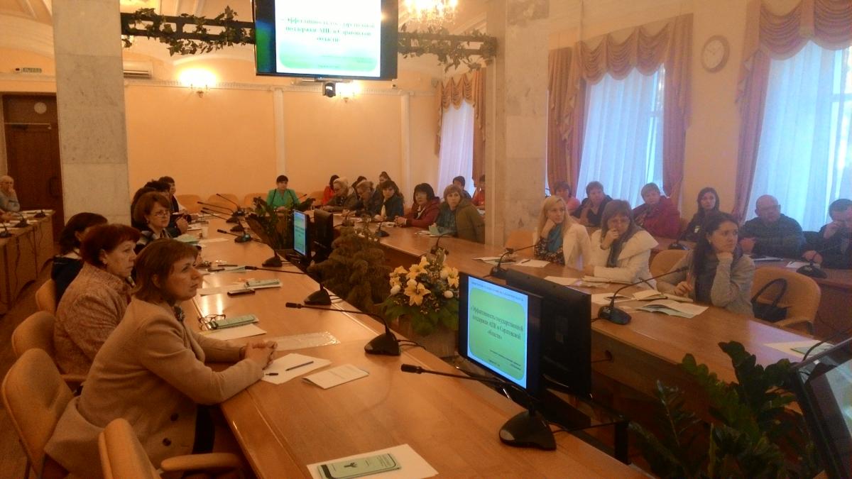 Конференция со специалистами экономических служб РУСХ и предприятий АПК «Трудовые и земельные отношения, финансирование и налогообложение предприятий АПК: актуальные вопросы» Фото 11 Конференция со специалистами экономических служб РУСХ и предприятий АПК «Трудовые и земельные отношения, финансирование и налогообложение предприятий АПК: актуальные вопросы» Фото 11