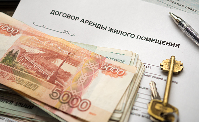 В отношении расходов на аренду жилья предложено предоставлять налоговый вычет