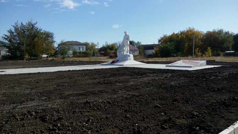 «Пусть бьется всегда зеленое сердце природы» Фото 1