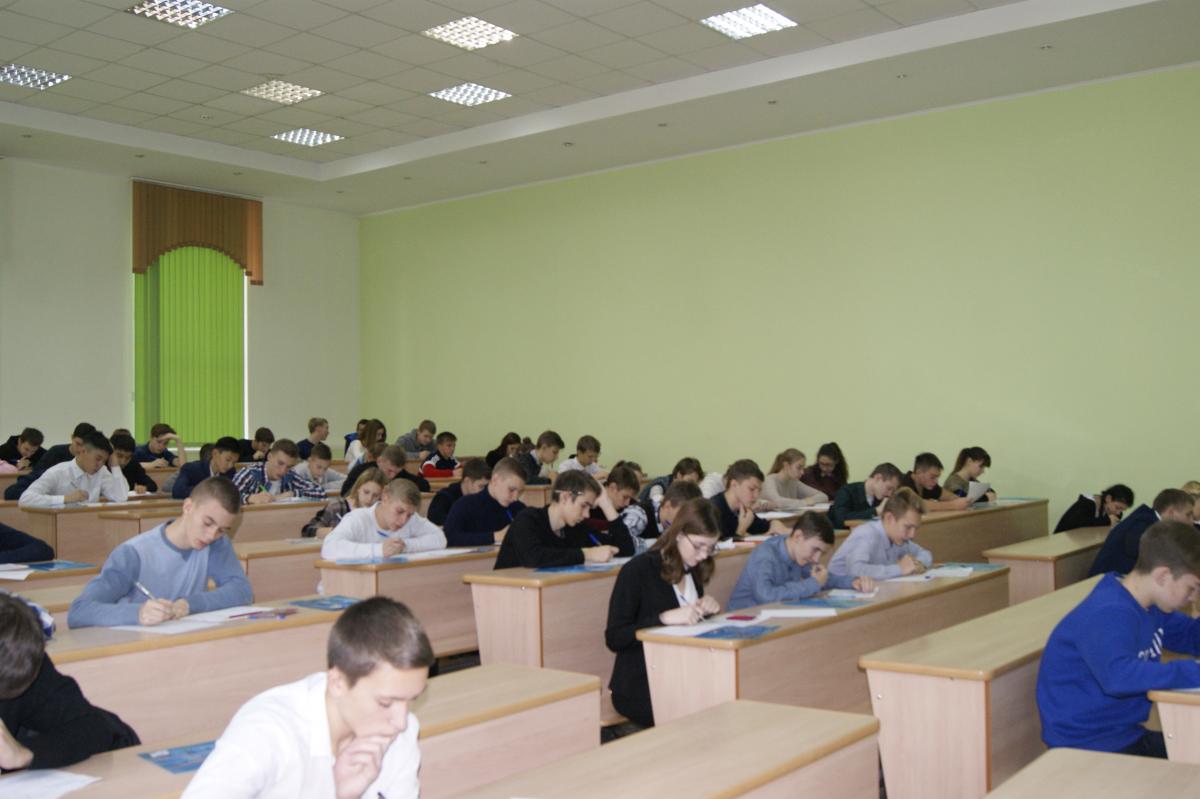 «Будущее в твоих руках» Фото 1