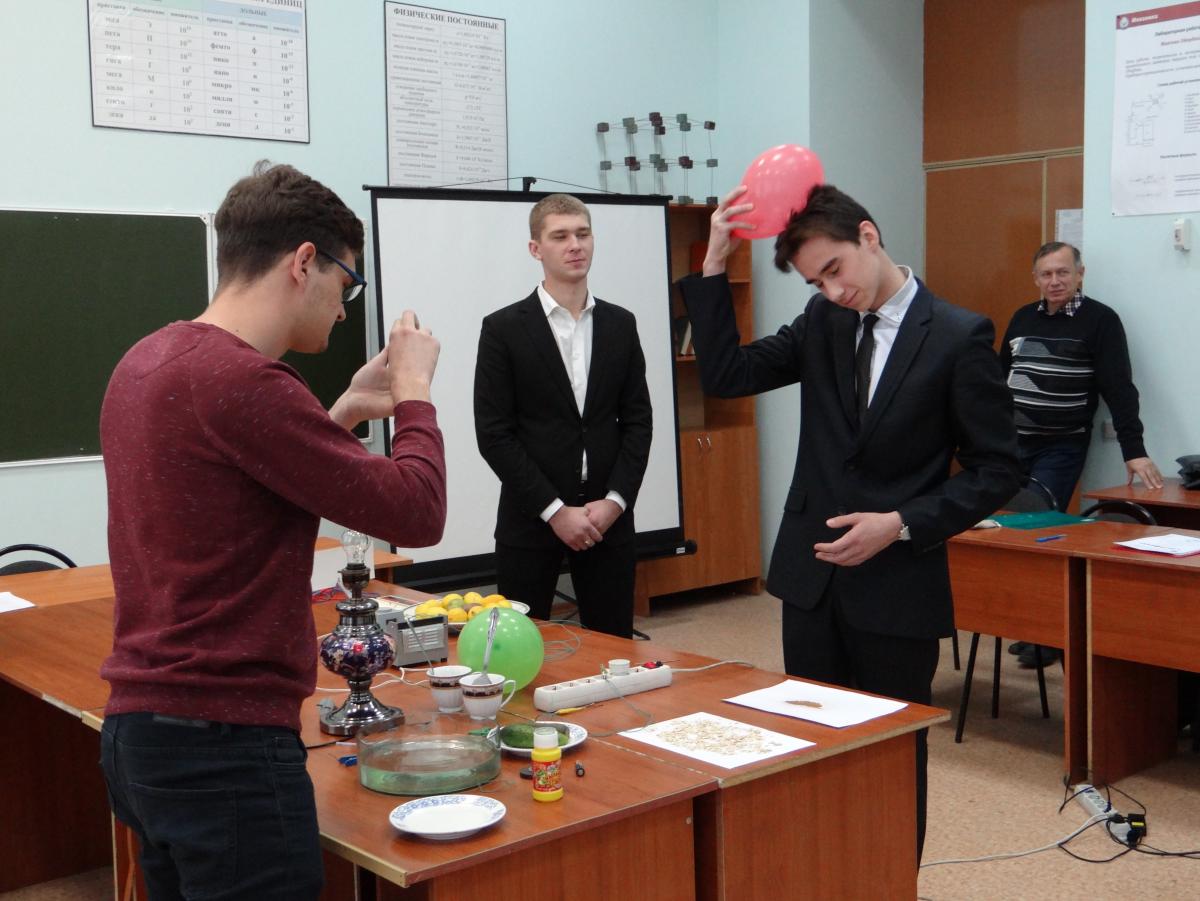 Семинар учителей физики «Подготовка конкурентоспособных инженерных кадров в системе «Школа-Вуз» Фото 7 Семинар учителей физики «Подготовка конкурентоспособных инженерных кадров в системе «Школа-Вуз» Фото 7