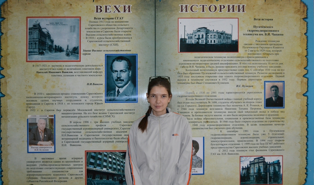 С днём рождения, мой друг! Фото 1