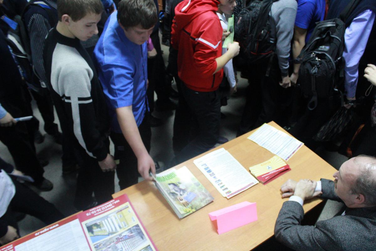 Ярмарка вакансий для учащихся в г.Ртищево Фото 5