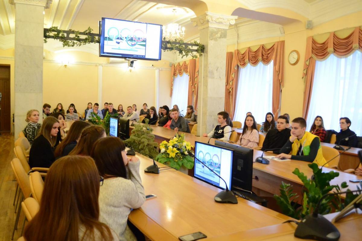 1 ноября прошла первая встреча с участниками Всемирного Фестиваля Молодёжи и Студентов #ВФМС2017 Фото 11