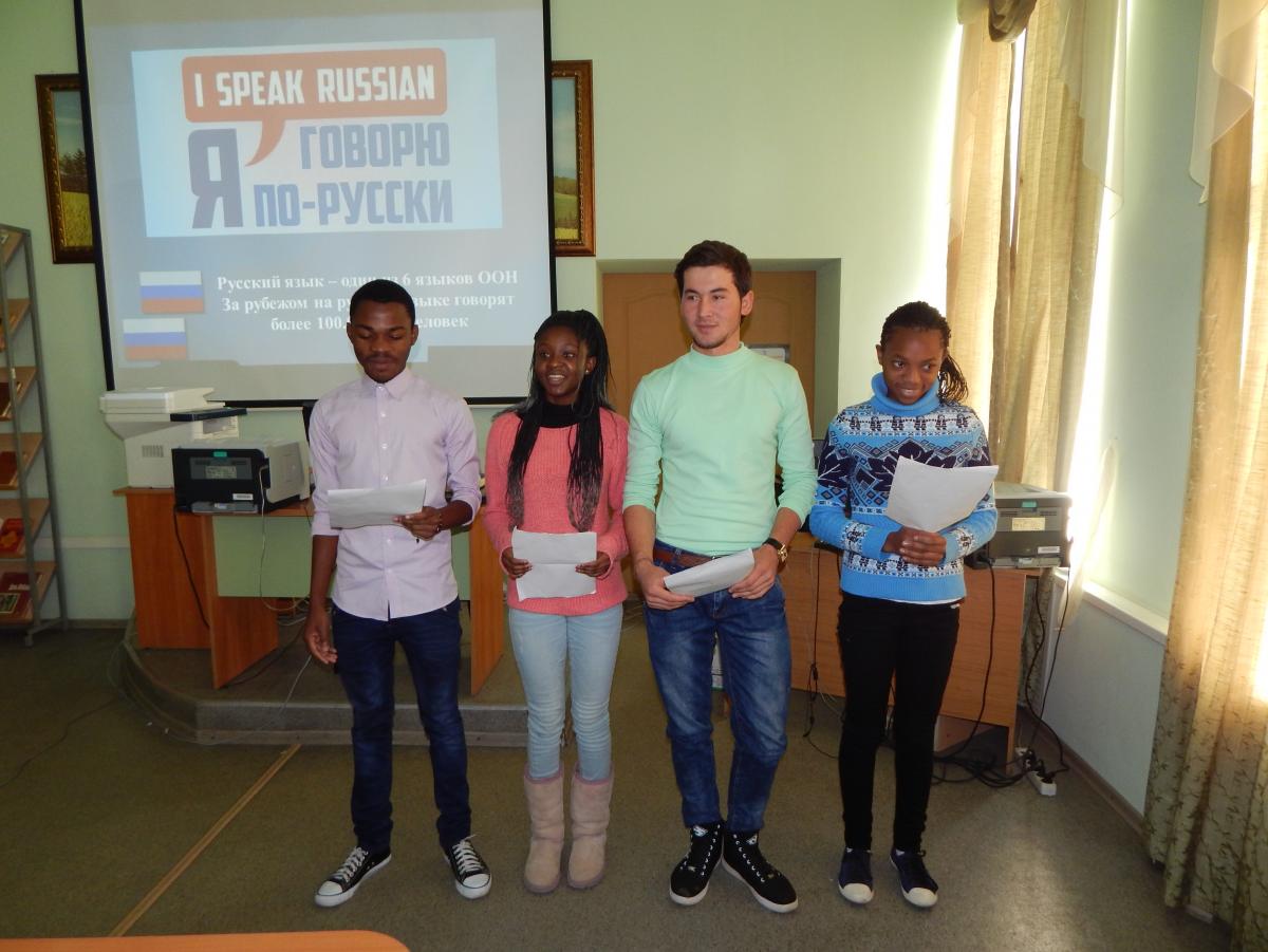 Праздник 4 ноября «День народного единства» Фото 2