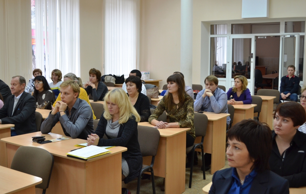 Завершение обучения по программе повышения квалификации: «Организация консультационной деятельности в АПК региона» Фото 2