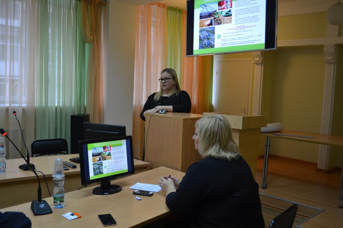 Областной семинар учителей естественнонаучного цикла с международным участием «Проектно- исследовательская деятельность в дисциплинах естественнонаучного цикла для формирования экологических компетентностей и социализации школьников» Фото 4 Областной семинар учителей естественнонаучного цикла с международным участием «Проектно- исследовательская деятельность в дисциплинах естественнонаучного цикла для формирования экологических компетентностей и социализации школьников» Фото 4