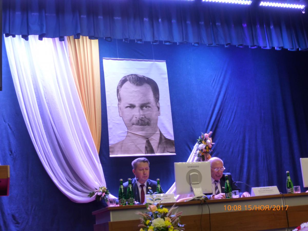 Преподаватели кафедры бухгалтерского учета, анализа и аудита приняли участие в торжественном открытии международной научно-практической конференции «Вавиловские чтения -2017» Фото 3