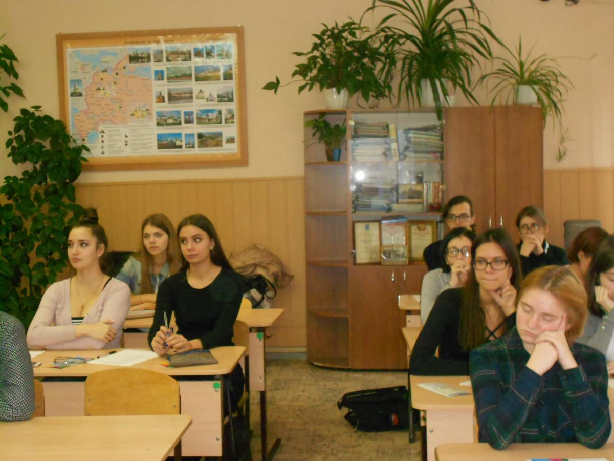 Профориентационная работа в МОУ «СОШ № 18» УИП  г. Саратова Фото 3