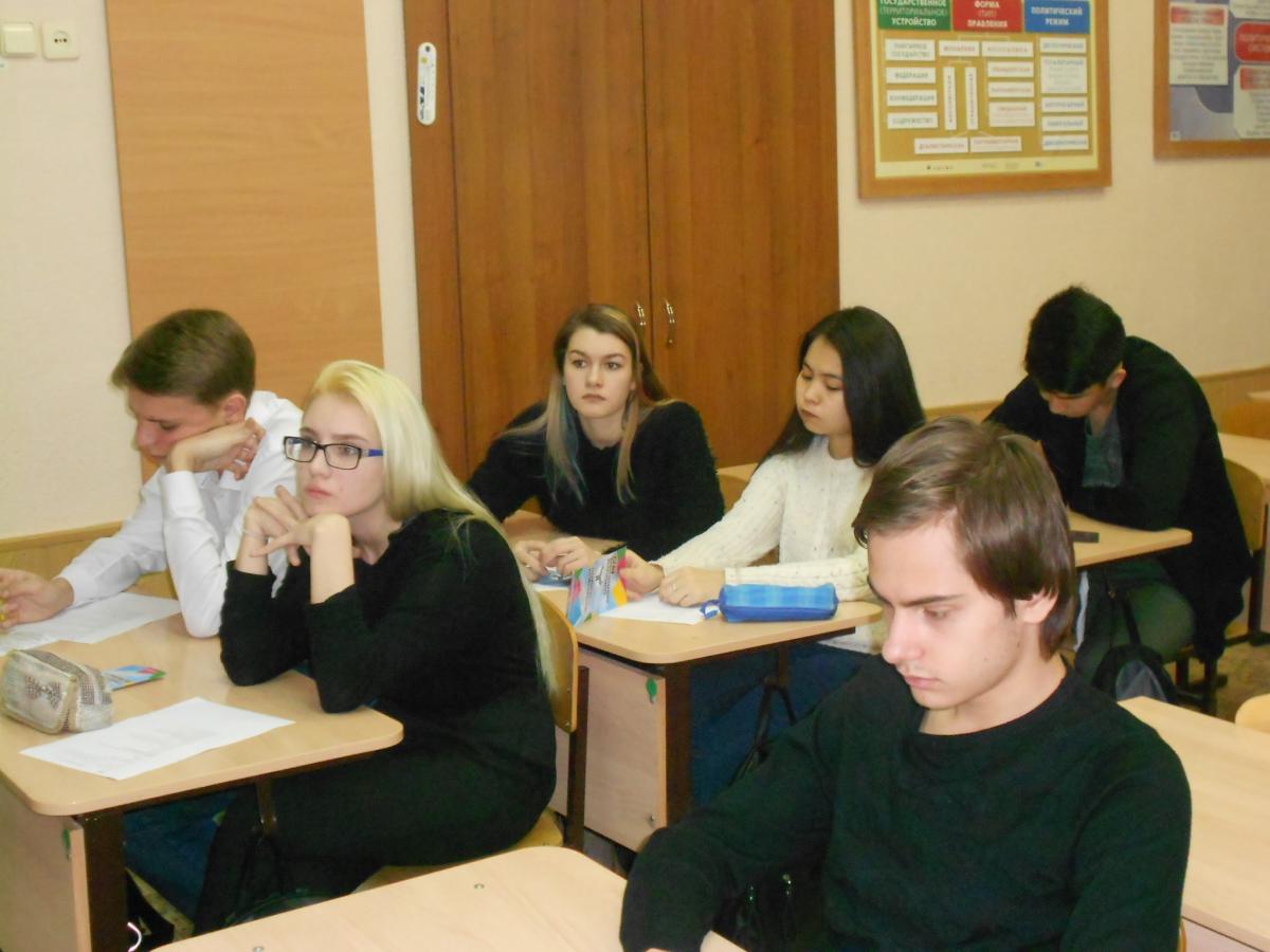 Профориентационная работа в МОУ «СОШ № 18» УИП  г. Саратова Фото 4