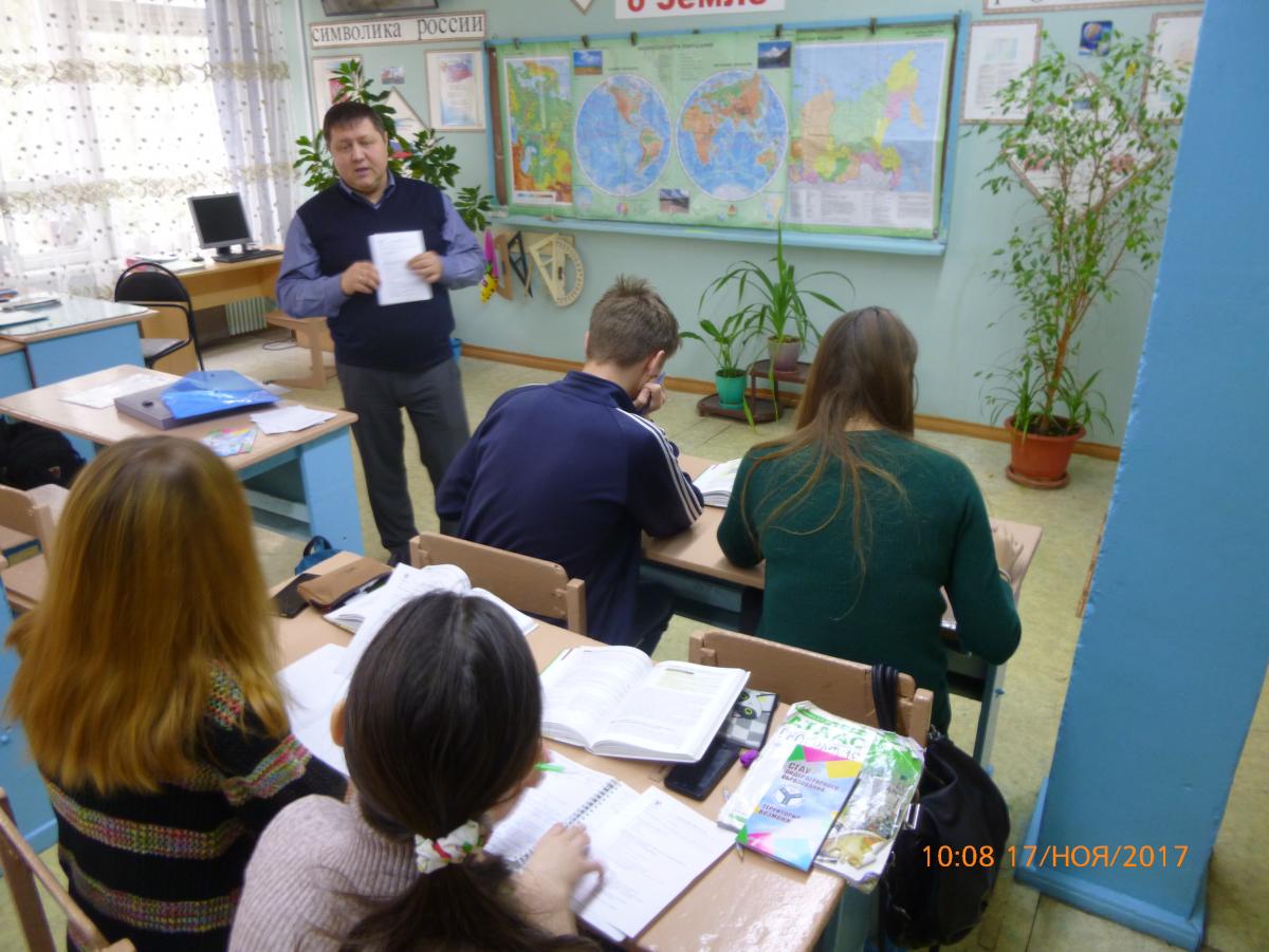 Профориентация в балаковских школах Фото 10