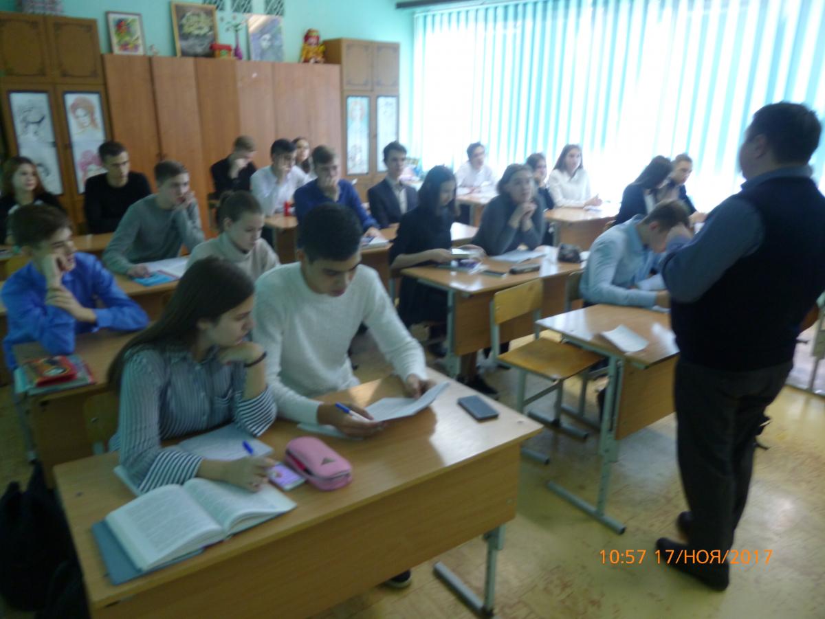 Профориентация в балаковских школах Фото 12