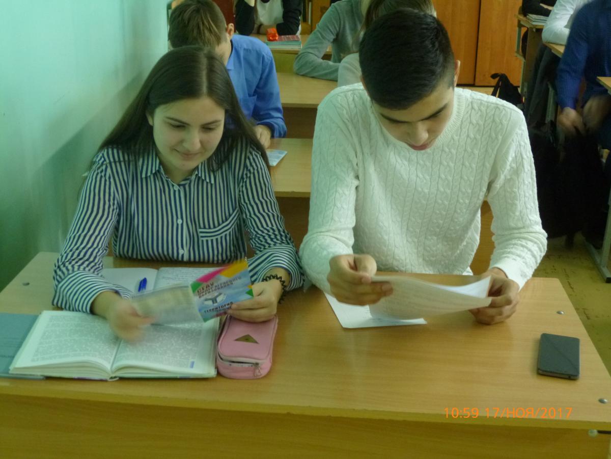 Профориентация в балаковских школах Фото 15
