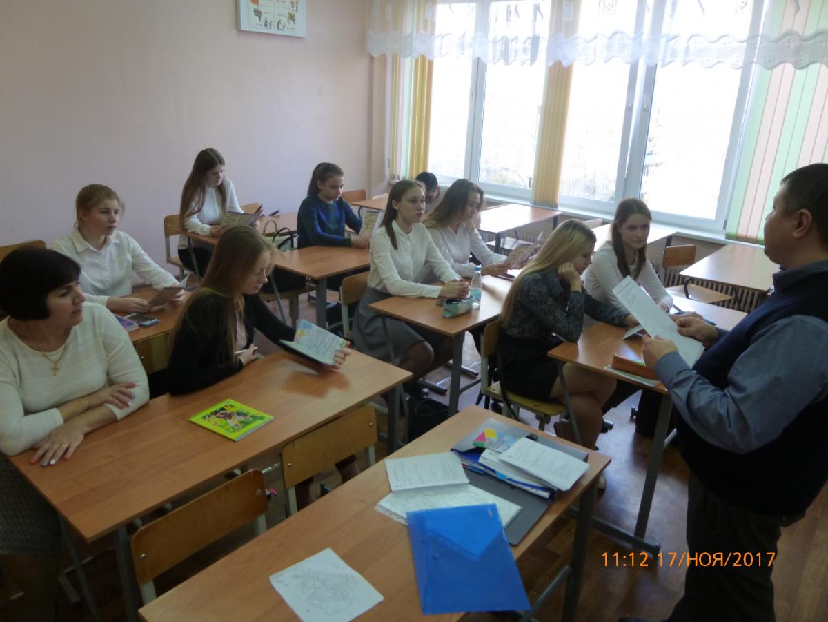 Профориентация в балаковских школах Фото 17