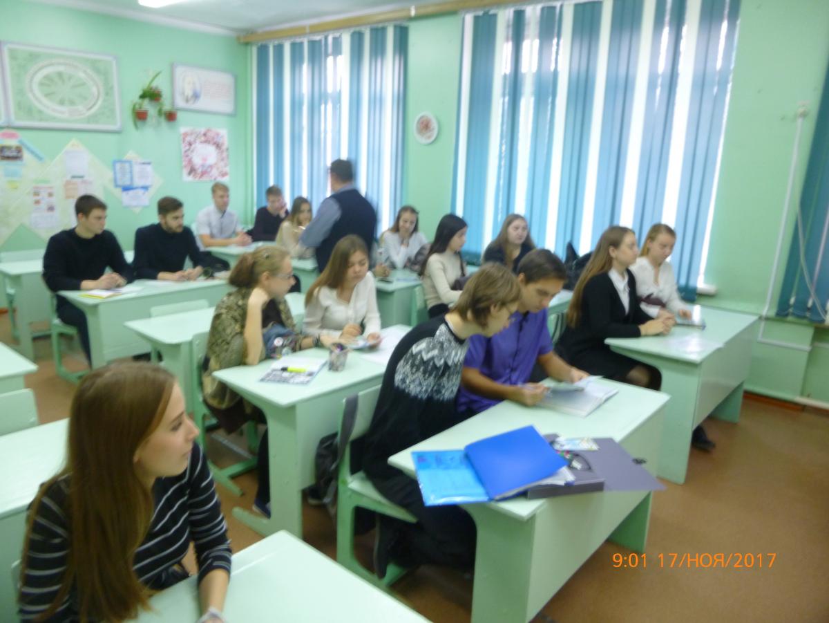 Профориентация в балаковских школах Фото 4