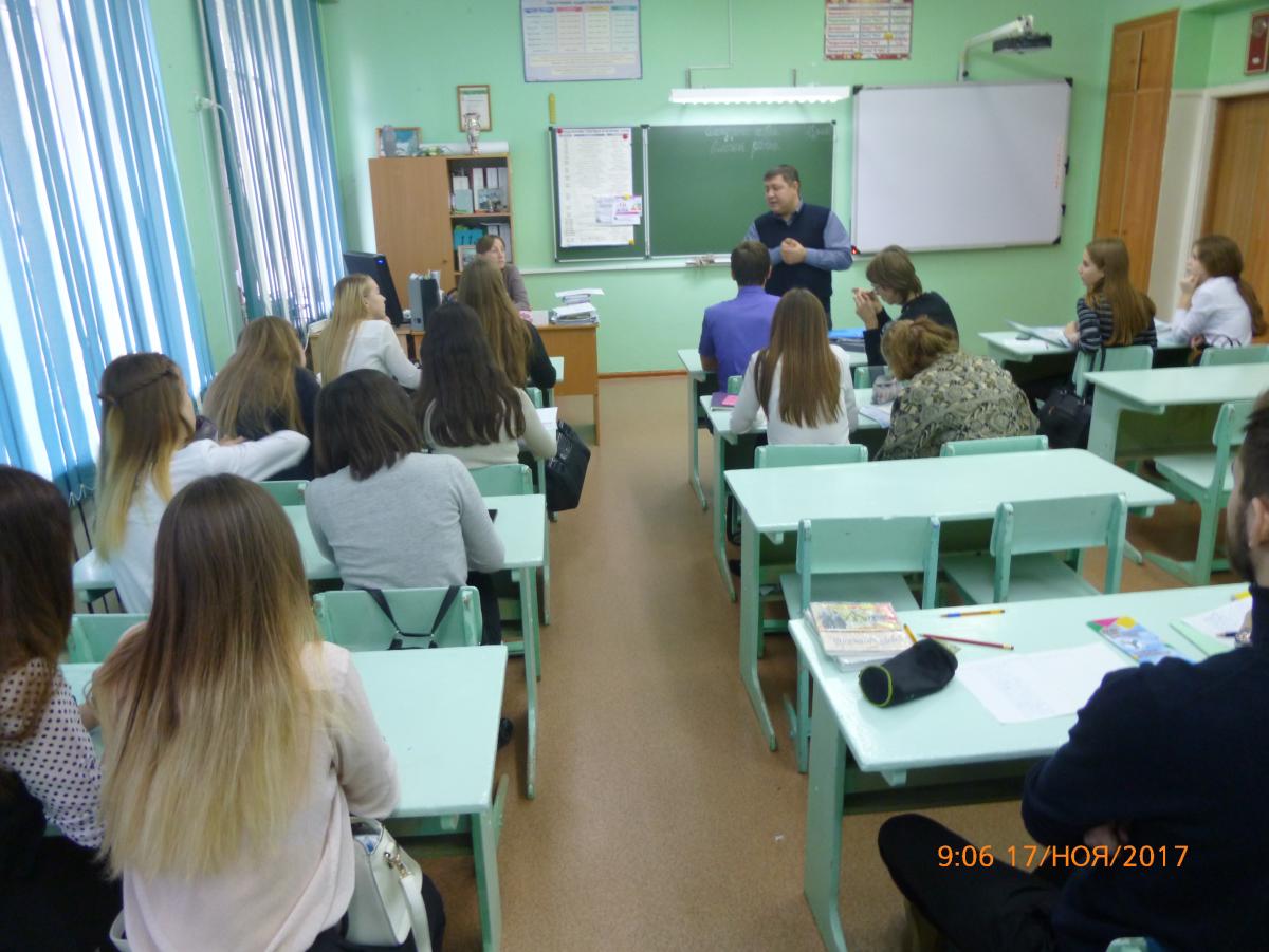 Профориентация в балаковских школах Фото 7