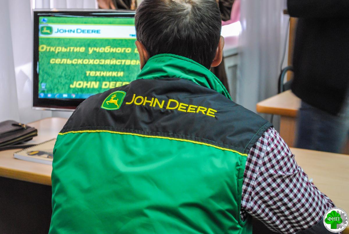 Открытие учебного центра John Deere Фото 8