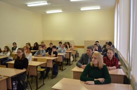 Безопасность дорожного движения Фото 3