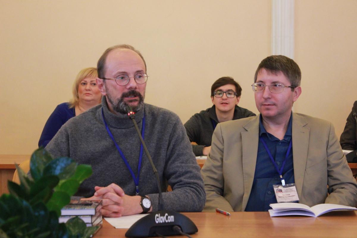 Резолюция секции «Растительно-микробные взаимодействия в агробиотехнологиях» конференции «Вавиловские чтения – 2017» Фото 2 Резолюция секции «Растительно-микробные взаимодействия в агробиотехнологиях» конференции «Вавиловские чтения – 2017» Фото 2