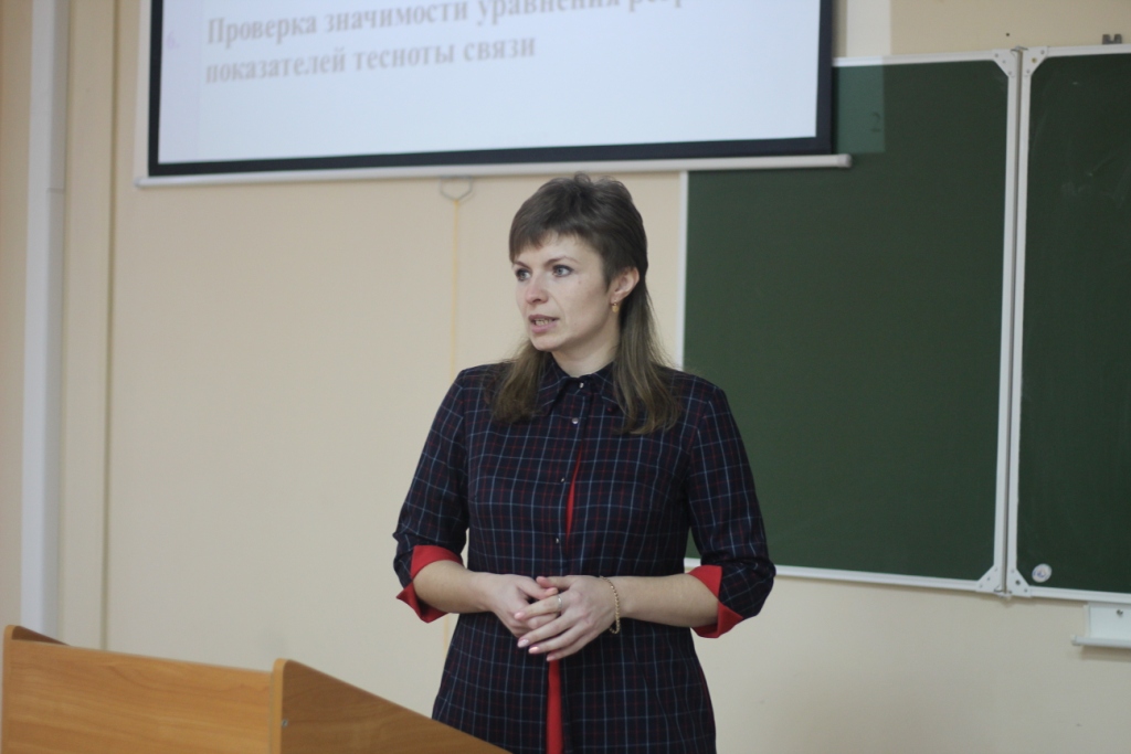 Встреча эксперта по аутсорсингу со студентами ФЭиМ Фото 5