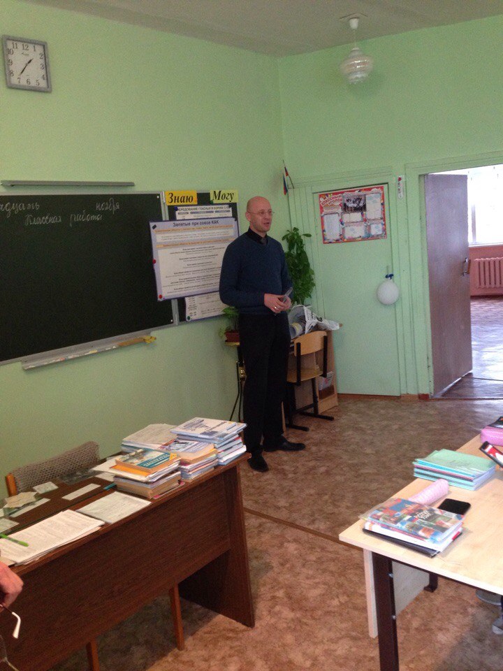 Профориентация в г.Ртищево Фото 3