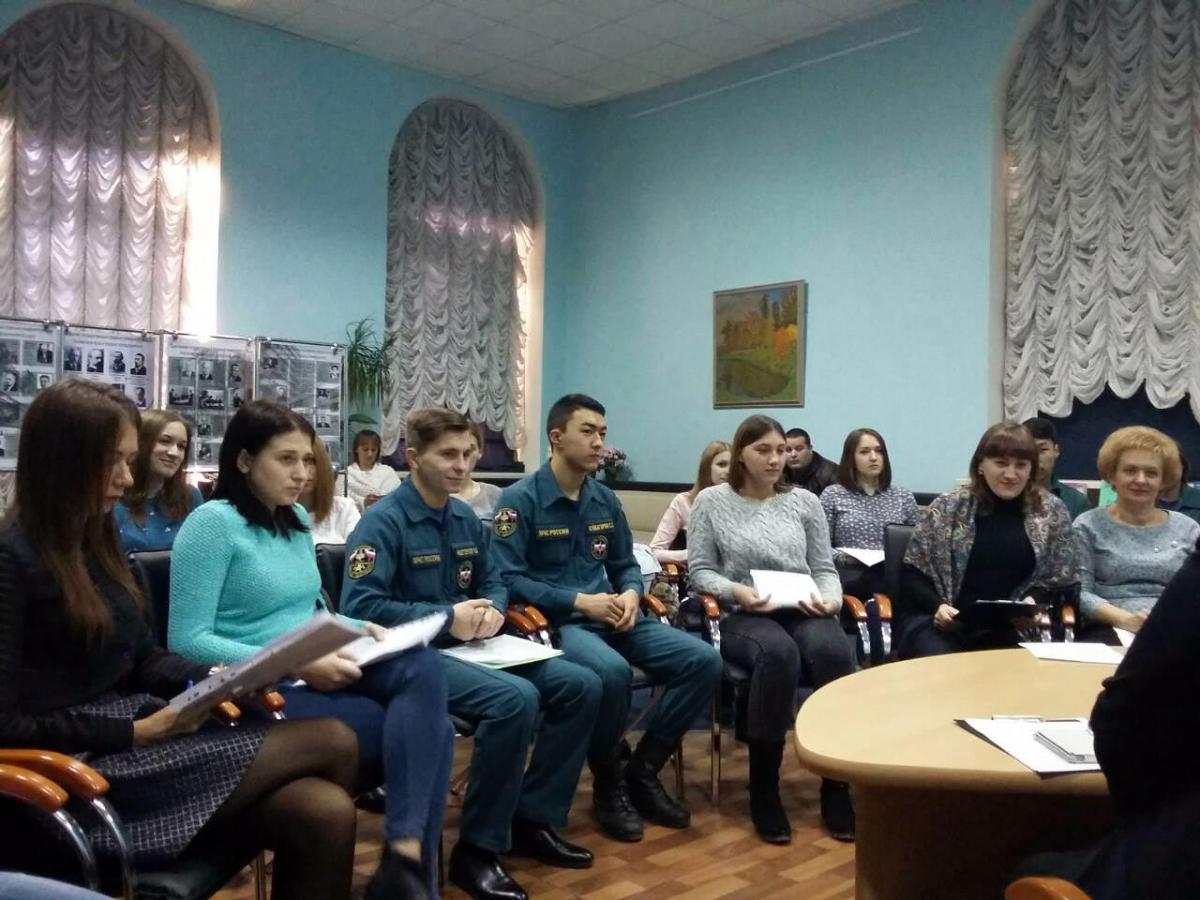 Круглый стол «Вектор психологии в развитии профессиональных компетенций» Фото 4
