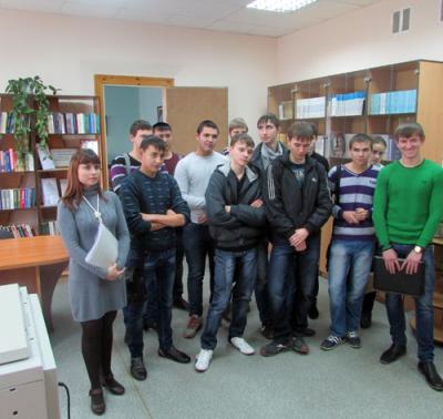 Экскурсия по библиотеке