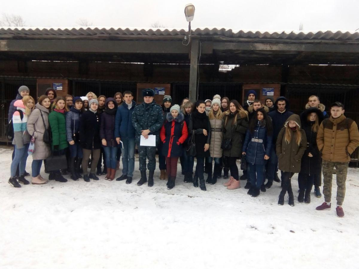 Первое занятие в центре кинологической подготовки