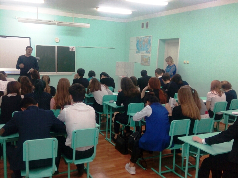 Профориентационная встреча преподавателей кафедры ИИ, ПиВ со школьниками Дергачевского района Фото 5 Профориентационная встреча преподавателей кафедры ИИ, ПиВ со школьниками Дергачевского района Фото 5
